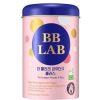 BB Lab The Collagen Powder S Plus (2g*30 sticks)