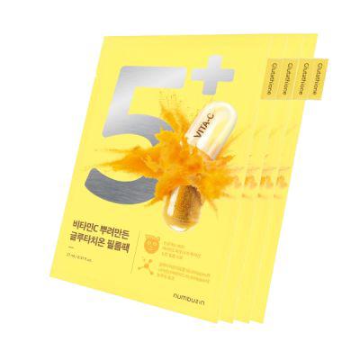 Numbuzin No.5 Glutathione Vitamin Concentrated Mask