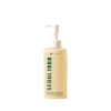 K-Secret Seoul 1988 Cleansing Oil: Pine Cica 1% +Probiotics (200ml)