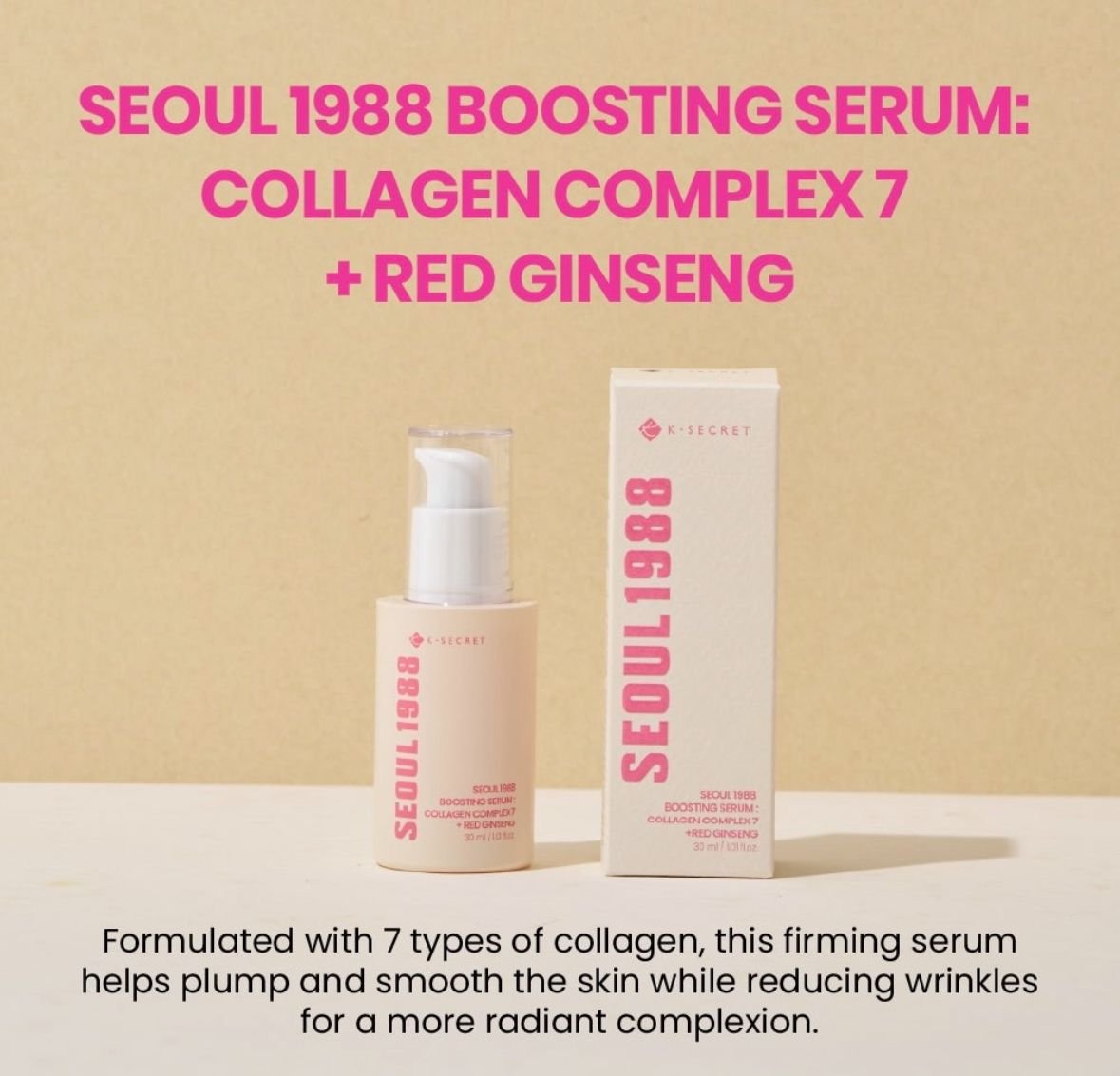 K-Secret Seoul 1988 Boosting Serum: Collagen Complex 7 + Red Ginseng (30ml) - Image 2
