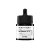 Cosrx The Niacinamide 15 Serum (20ml)