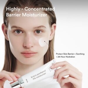 Alternative view of Abib Ectoin Panthenol 11% Moisturizer Barrier Tube (50ml)