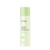 Iunik Centella Daily Sun Water (120ml)